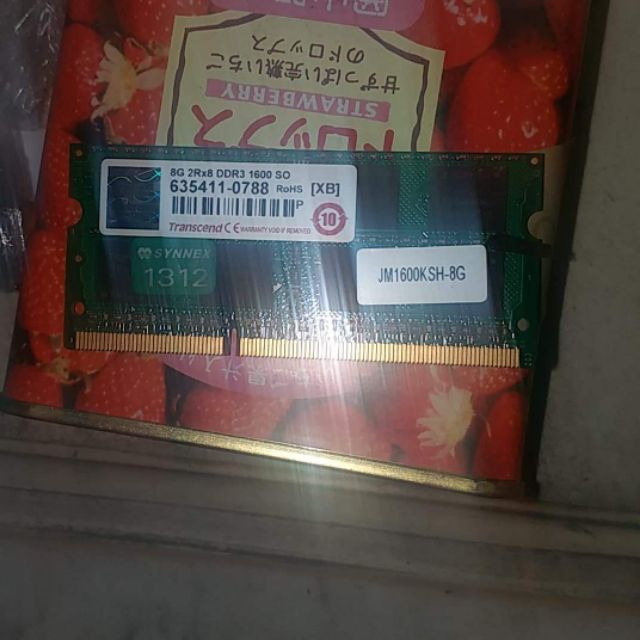 DDR3 8g筆電記憶體