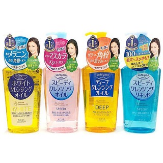 【日韓美妝】Kose高絲 Softymo 卸粧油 卸粧蜜 230ml