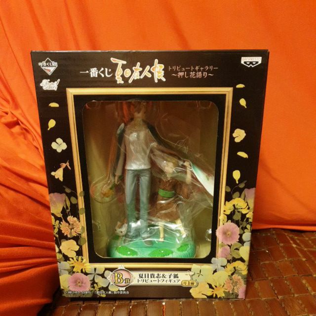 夏目友人帳一番賞b賞日版夏目貴志子狐貓咪老師 蝦皮購物