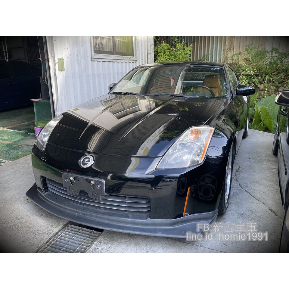 中古車 Fb 新古車庫 新古車庫精選nissan 350z 3 5 橘跑椅 蝦皮購物