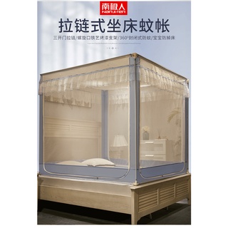 ♛臺灣熱賣 蚊帳家用加密加厚蒙古包免安裝寶寶防摔兒童圍欄支架臥室 免運