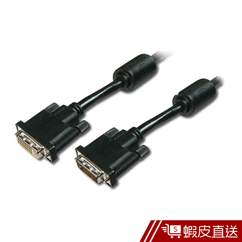 曜兆DIGITUS DVI-D (24+1)公轉母線 DVI延長用 (300cm/500cm)  現貨 蝦皮直送