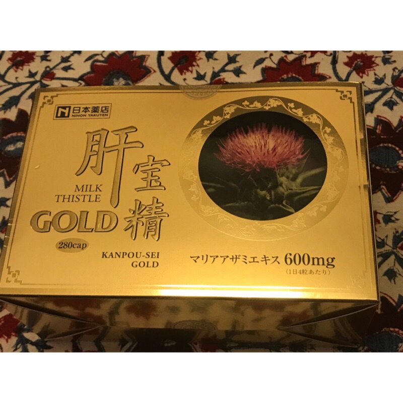 保證正貨 日本藥王 肝寶精 280粒