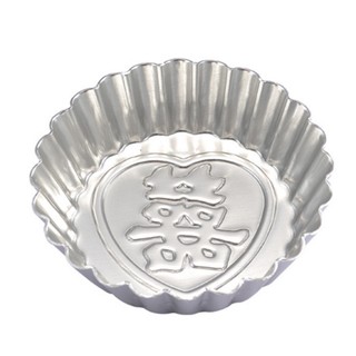 SN6304 -模具系列 - 小蛋糕模 - 小花蛋糕模(陽極) #囍字