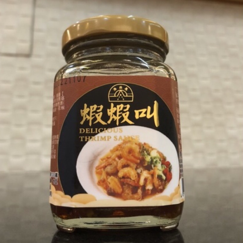 東港蕭特產 蝦蝦叫 蝦皮購物