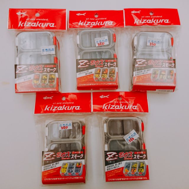=佳樂釣具=日本 Kizakura Z-BOX 高品質雙面防水磯釣船排工具零件盒 Type - 1,2,4,5,6