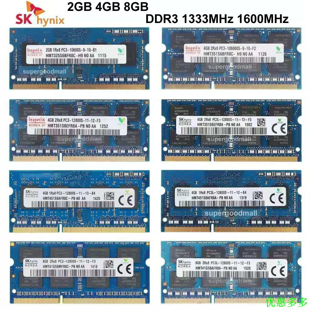 Sk Hynix 2gb 4gb 8gb Ddr3L Ddr3-1333Mhz 1600mhz 204pin Sodim