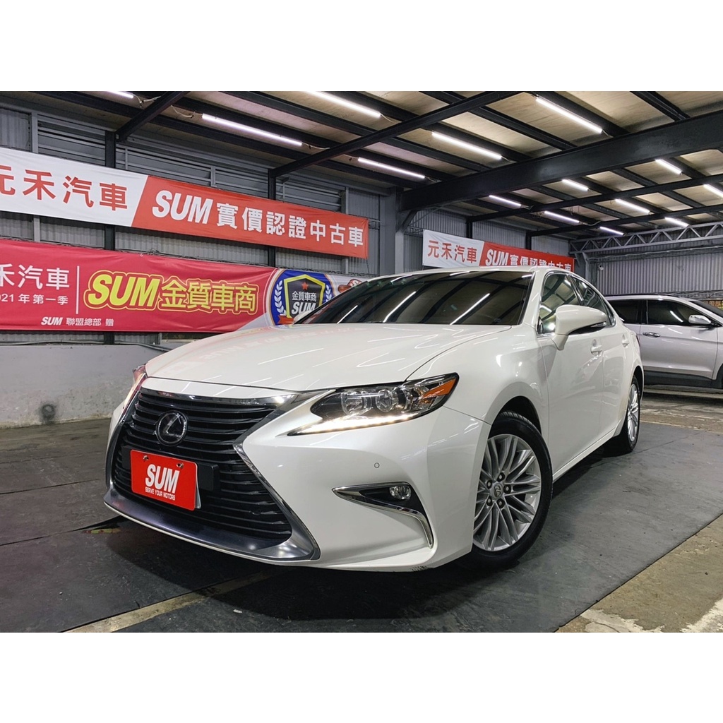 二手車中古車買賣 16 Lexus Es 0豪華版實價刊登 77 8萬 可小議 蝦皮購物