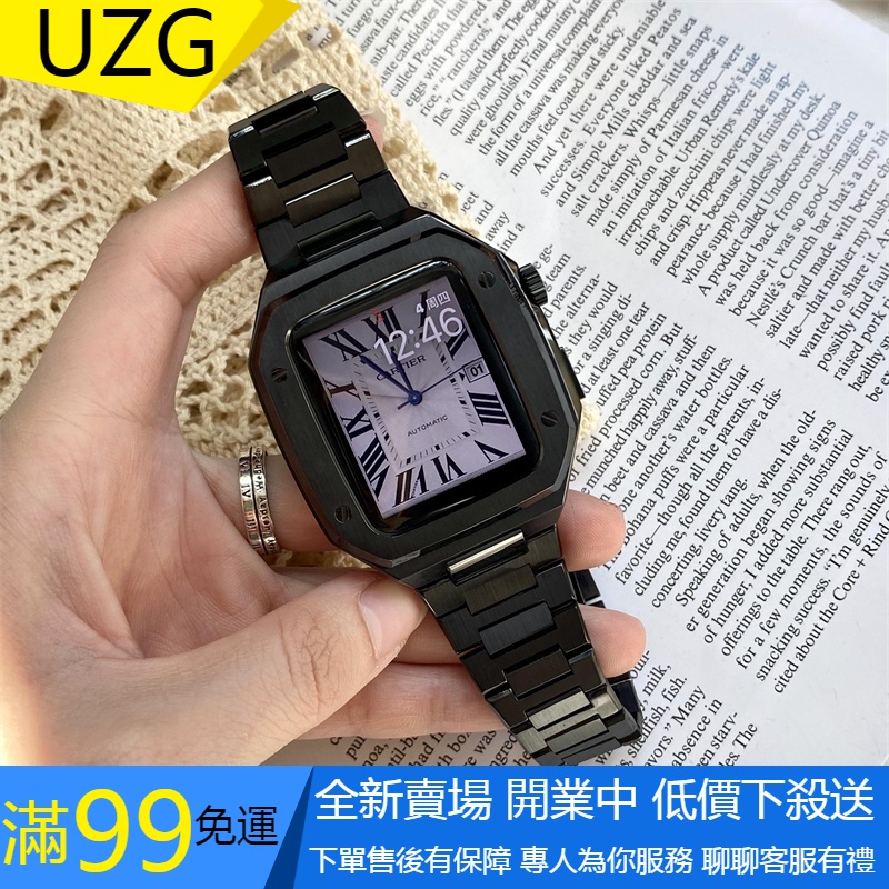 【UZG】Apple Watch 7代 6/5/4 金屬錶殼 金屬錶帶 蘋果手錶44 百達翡麗款 45mm 不鏽鋼改裝錶