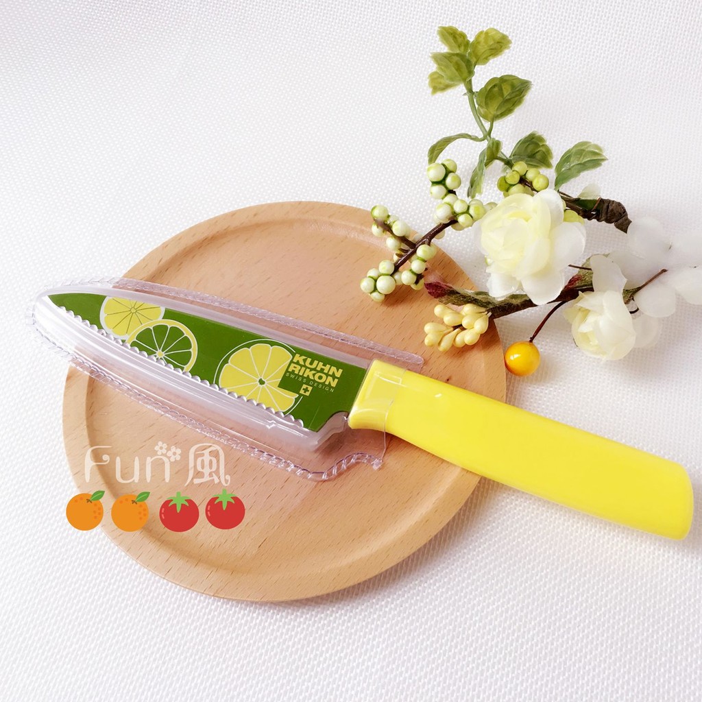 瑞士製造KUHN RIKON水果刀 知名品牌瑞康屋 鋸齒刀 番茄刀 麵包刀 碳鋼刀身露營必備 鋒利耐用 瑞士刀~Fun風