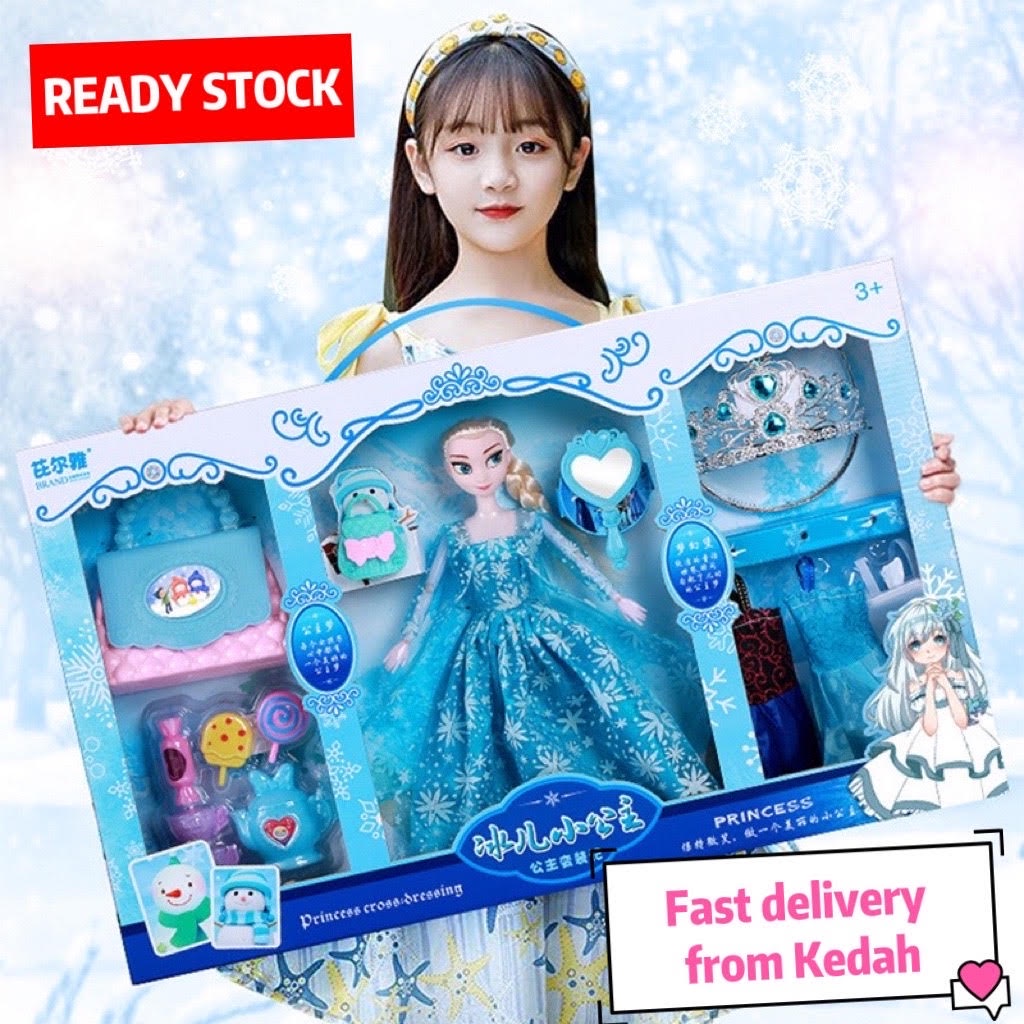 冰雪奇緣的 Elsa 公主娃娃與禮服和配件玩具套裝的女孩 / 艾爾莎芭比娃娃 AVAQ
