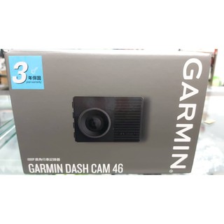 高雄店面 含安裝 Garmin Dash Cam 46 GPS廣角行車記錄器 140度廣角 另 46D 66WD 66W