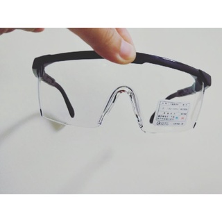 UV400 護目鏡 /可伸縮鏡腳/高透光率