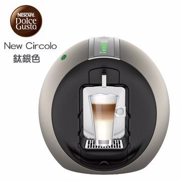 十八番通販部 雀巢膠囊咖啡機circolo Fs 鈦銀色9742fs 蝦皮購物