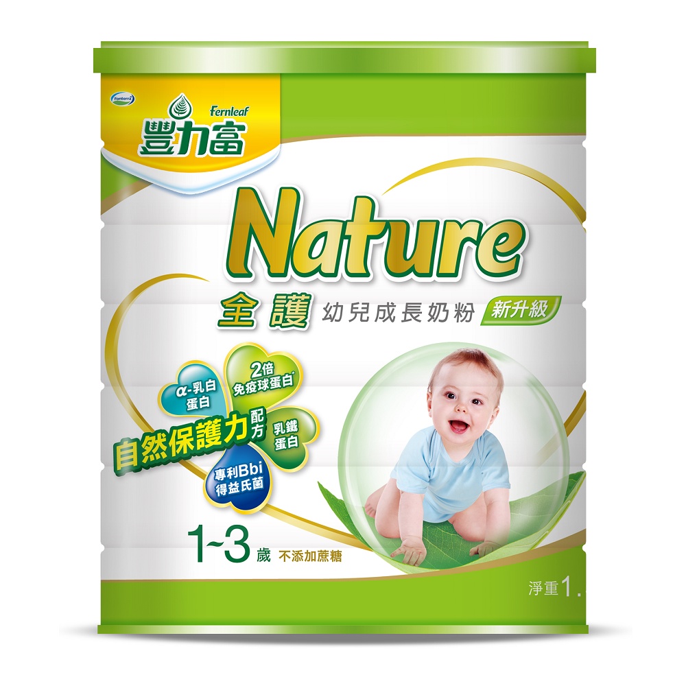 豐力富Nature 1-3歲幼兒成長奶粉1500g克【家樂福】
