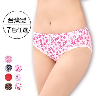 [現貨]【席艾妮】臺灣製超彈力中低腰內褲 女內褲三角褲 少女無縫誘惑情趣豹紋圓點流行圖案花樣舒適內褲內著