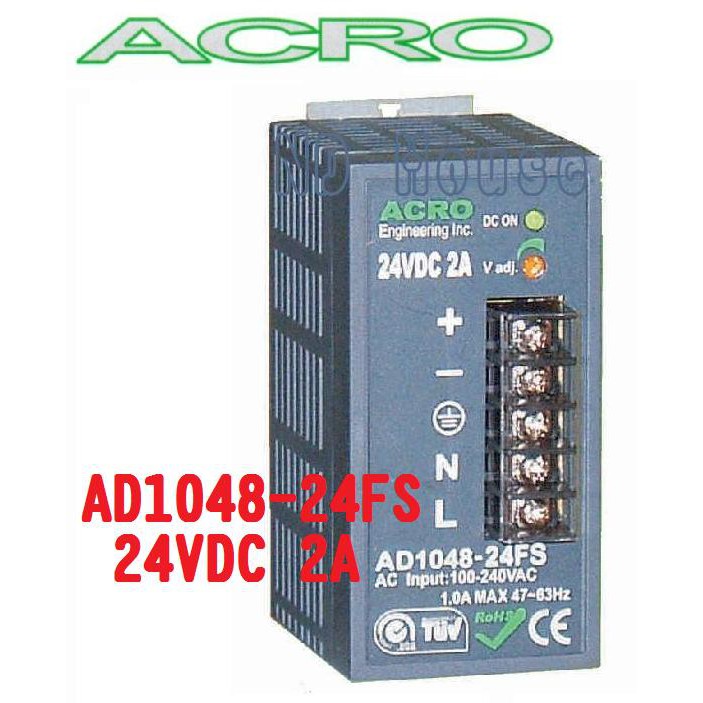 【附發票有保固】AD1048-24FS 24V 2A  ACRO 艾可 導軌電源供應器 台灣製造~NDHouse