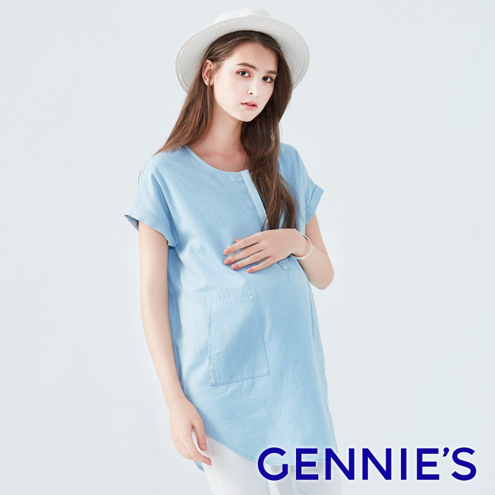 【Gennies 奇妮】無領無印風牛仔寬鬆襯衫上衣-淺藍(T3F27)