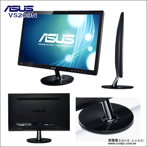 華碩 ASUS VS209  16:9 /IPS  20吋螢幕  二手良品~!