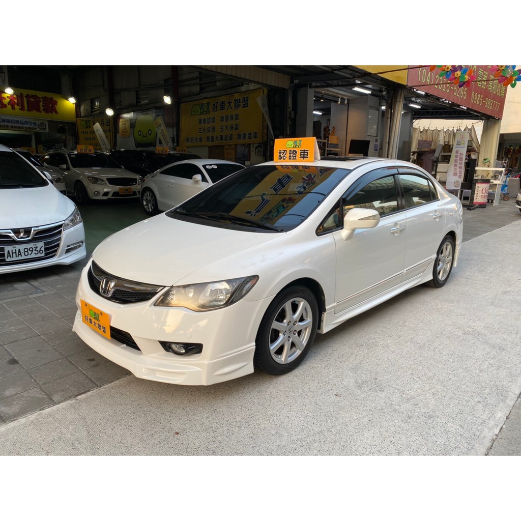 永立汽車 10 Honda Civic K12 台中中古車二手車實車實價 蝦皮購物