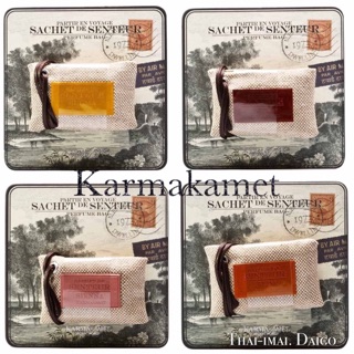 預購☆泰國Karmakamet【香氛錦囊】香氛錦囊 小款20g/大款50g 隨身香氛包香包 天然植物草本精油 泰國代購