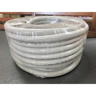 免運 台灣製造 CNS認證低壓瓦斯管 熱水器 5分管 天然氣 CNS15996 R65106 瓦斯管低壓管 3.3kp