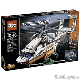 lego sikorsky helicopter