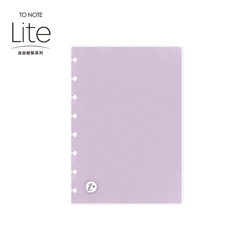 TO NOTE Lite A5封面扉頁/ 星幻紫 eslite誠品