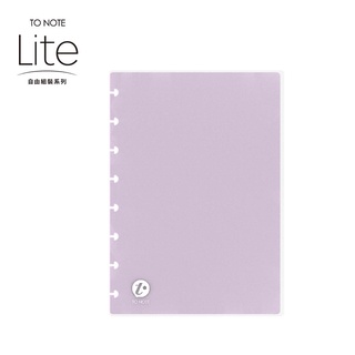TO NOTE Lite A5封面扉頁/ 星幻紫 eslite誠品
