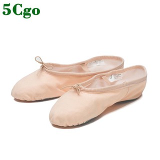 5Cgo【鴿樓】芭蕾舞練功鞋瑜伽鞋兒童舞蹈鞋女軟底鞋跳舞貓爪舞臺表演鞋歐洲設計舞鞋 534518624145