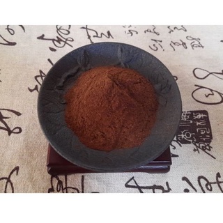 【承樂製香廠】現貨【大茴香粉】淨粉(一斤裝) 純天然【24H內出貨】臺灣工廠零售促銷特價批發 淨香香粉貢末