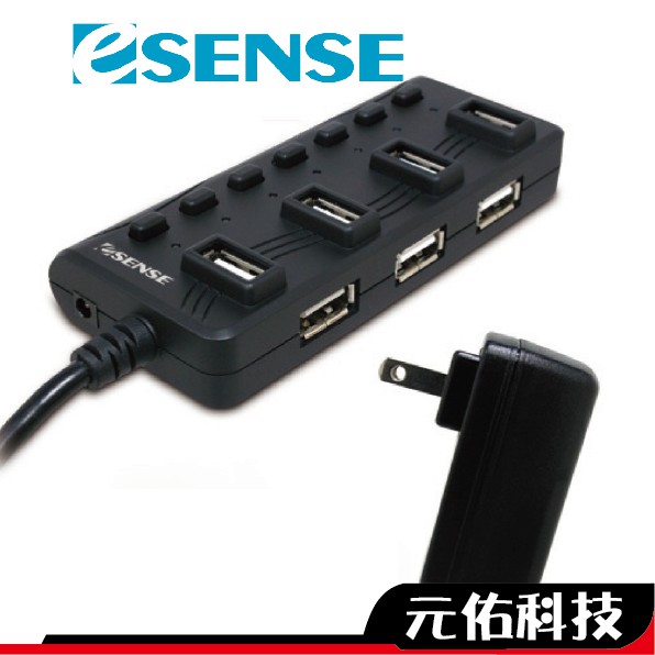 Esense 擴充戰士升級版 7-port USB 2.0 HUB-2A USB 多接器 集線器 筆電 桌電 3.0 版