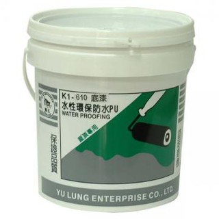 貓王K1-610(加侖裝)水性防水塗料專用底漆★各式水性防水材適用