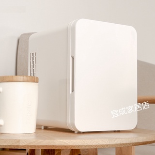 露營冰箱 冷暖兩用 小型冰櫃 保溫 冷藏迷你小冰箱-eos4L車載迷你小冰箱小型家用租房用製冷學生寢室宿舍單人化妝品