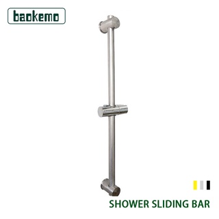baokemo304不銹鋼簡易升降桿 淋浴柱『當天出貨』