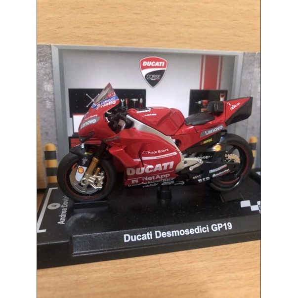 7-11moto gp 1:24模型（Ducati 04）