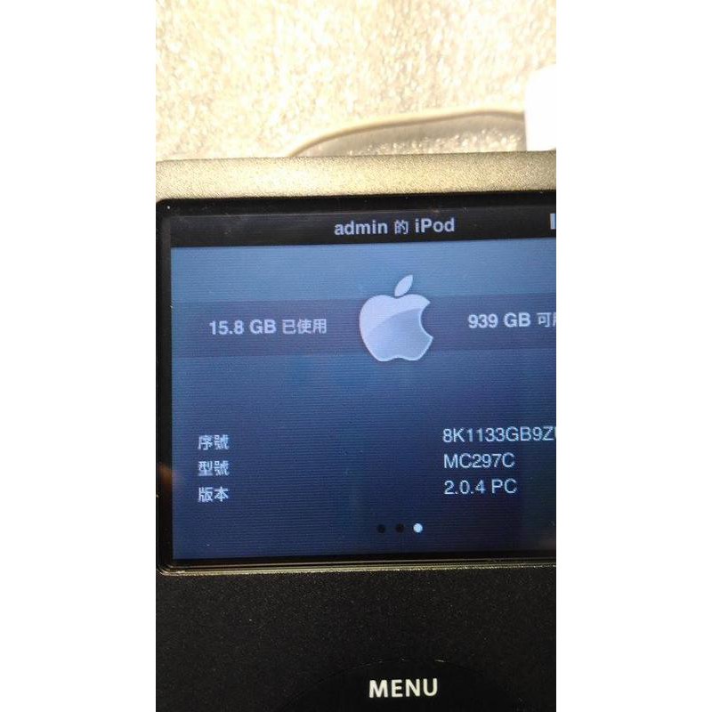 iPod 3-7代螢幕更換、改SD記憶卡（2T內容量不是問題）、567代整機翻新