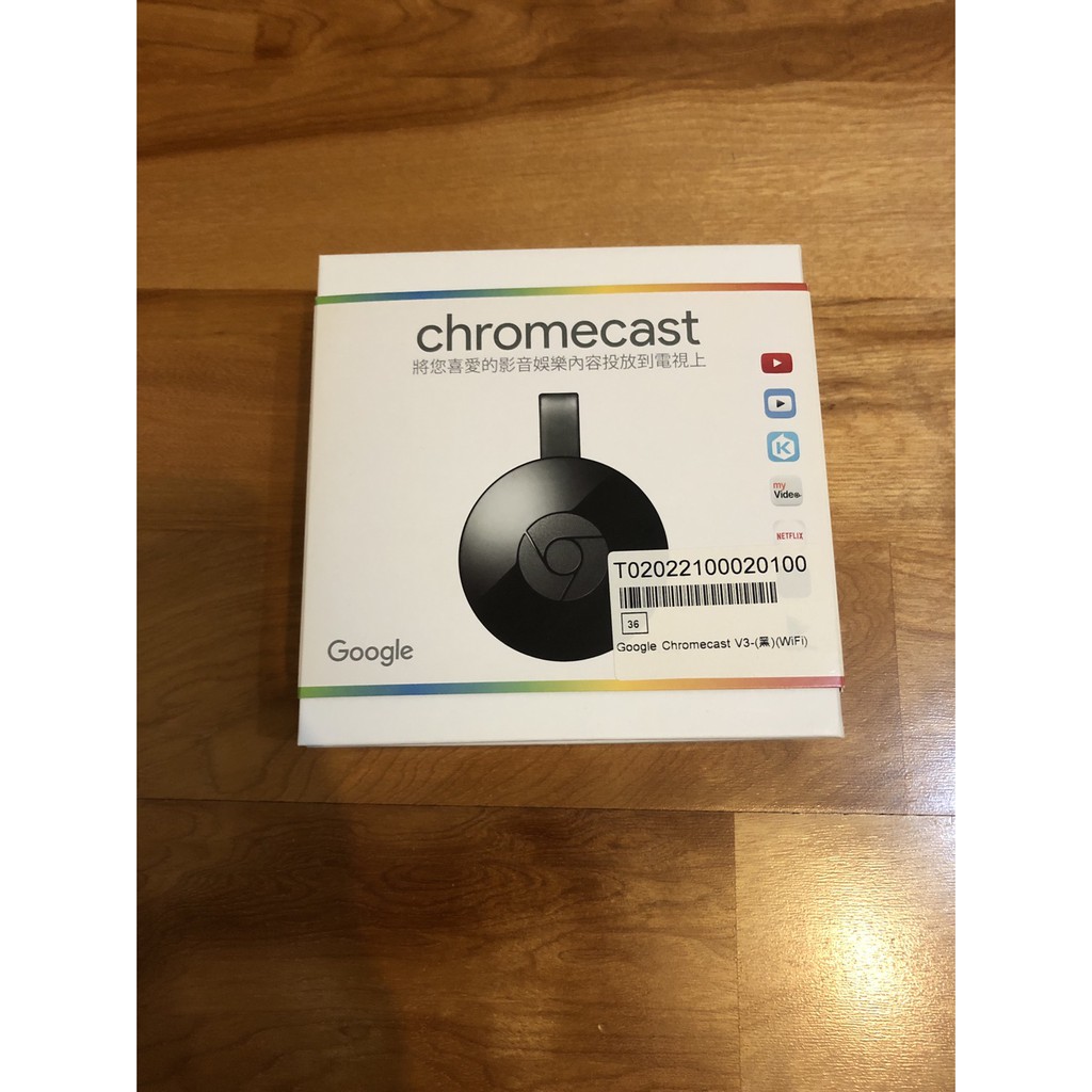 Google Chromecast V3 (黑) WIFI HDMI 媒體串流播放器 電視棒【二手】