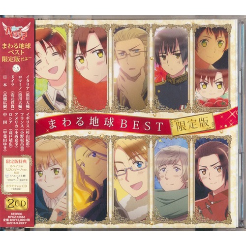安元洋貴的價格推薦 22年7月 比價比個夠biggo