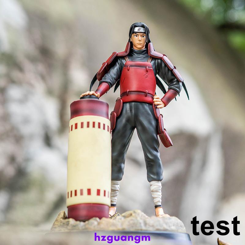 山椒魚半藏ptt