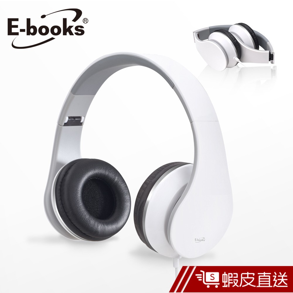 E-books S91 摺疊耳機 耳罩耳機 電腦耳機 免持通話 頭戴式 原音 摺疊耳機 耳麥 耳罩式  現貨 蝦皮直送