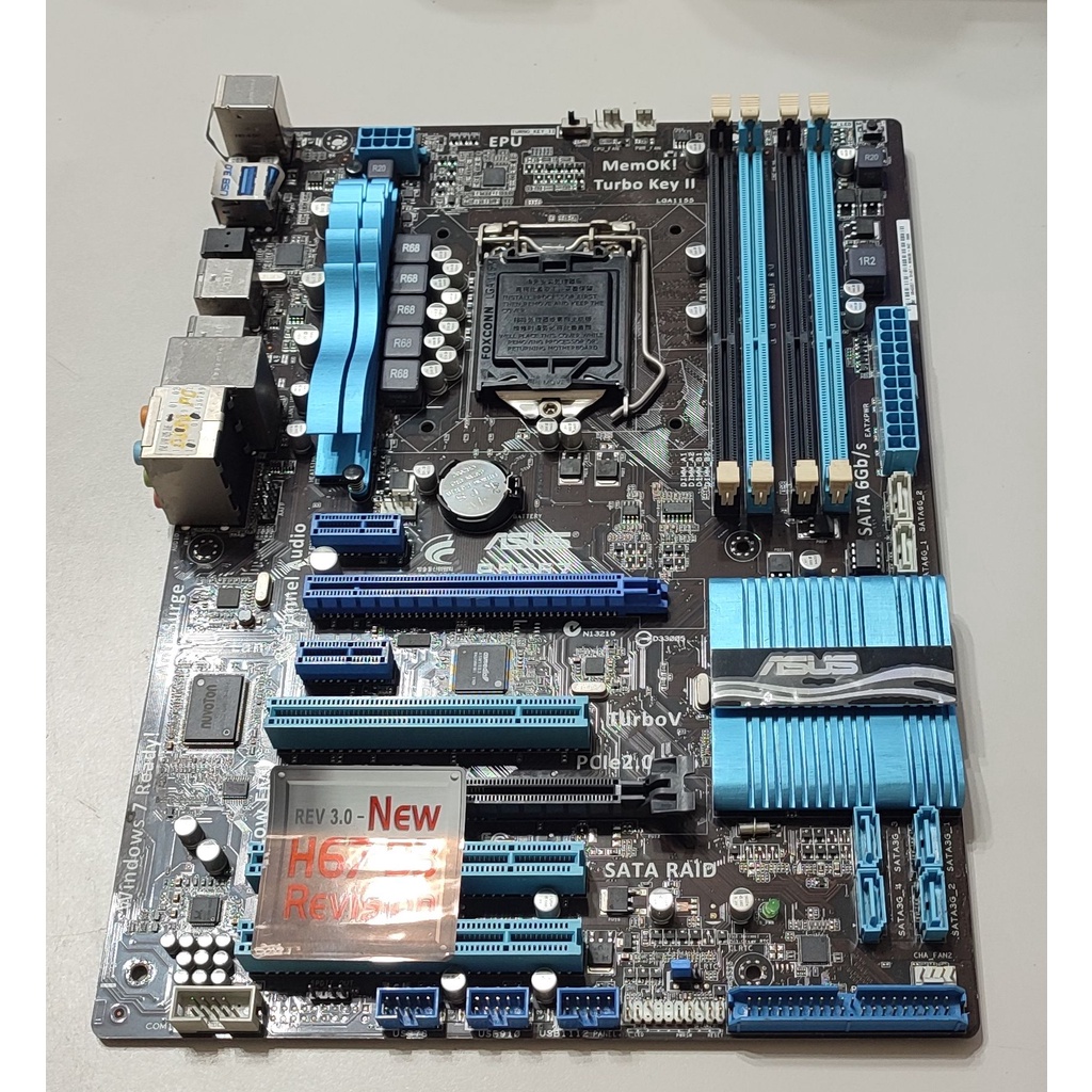 #415 無檔板 ASUS P8H67 主機板 無檔板 PCIE槽少一耳朵