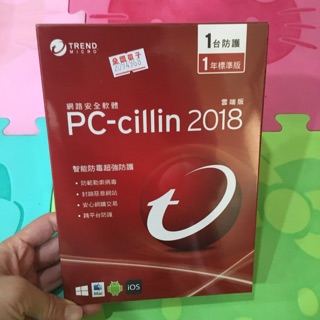 TREND MICRO趨勢科技PC-collin 2018網路安全軟體 雲端版