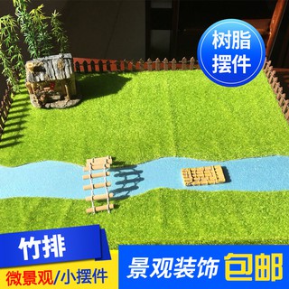*5號模具館* 吉吉正品吉吉模型 微景觀裝飾 模擬迷你樹脂擺件 原木竹排 竹筏 小船