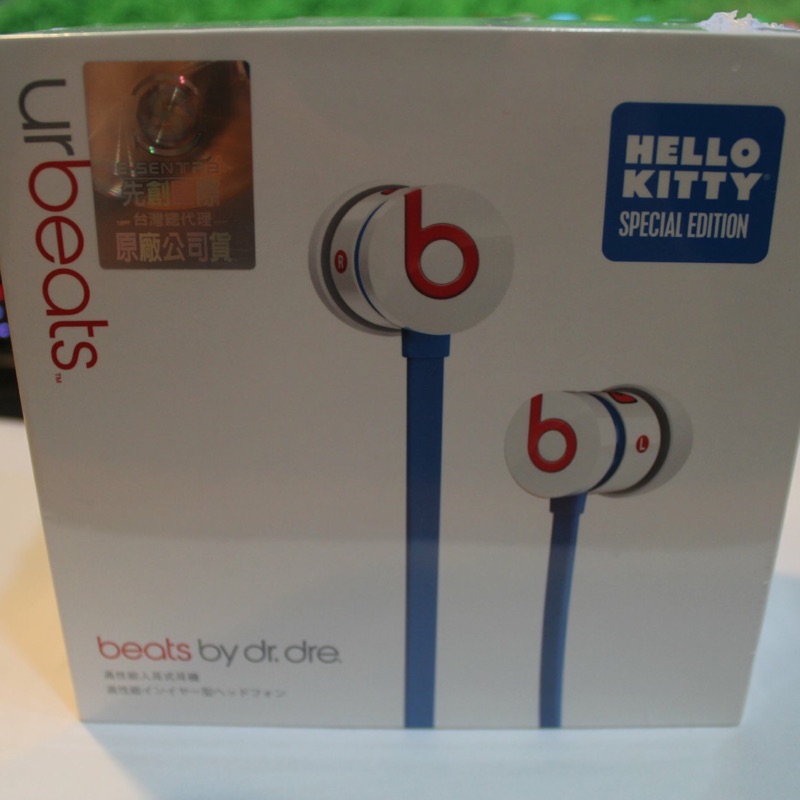【Beats】urBeats Hello Kitty 40週年特別限量版 耳塞式耳機