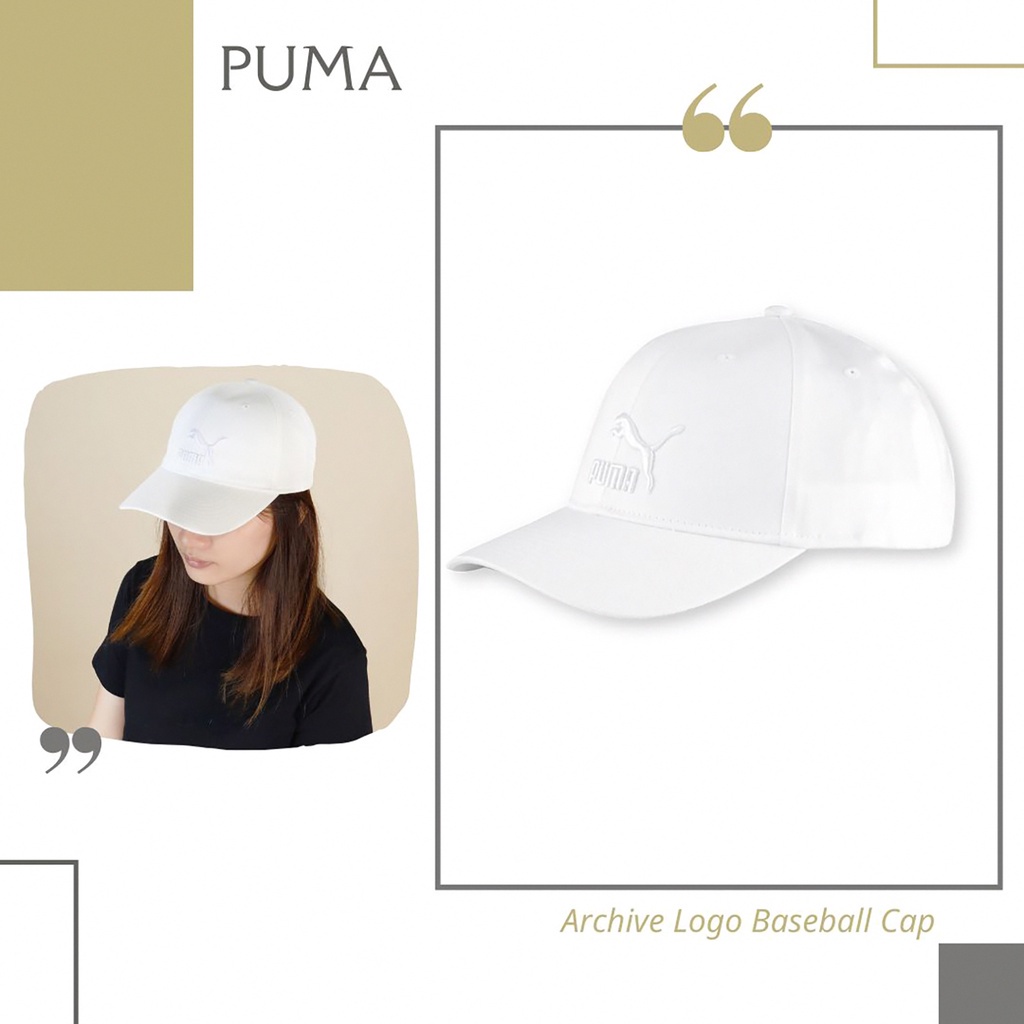 Puma 帽子 Archive 男女款 白 老帽 棒球帽 斜紋布 刺繡 穿搭 【ACS】 02255412