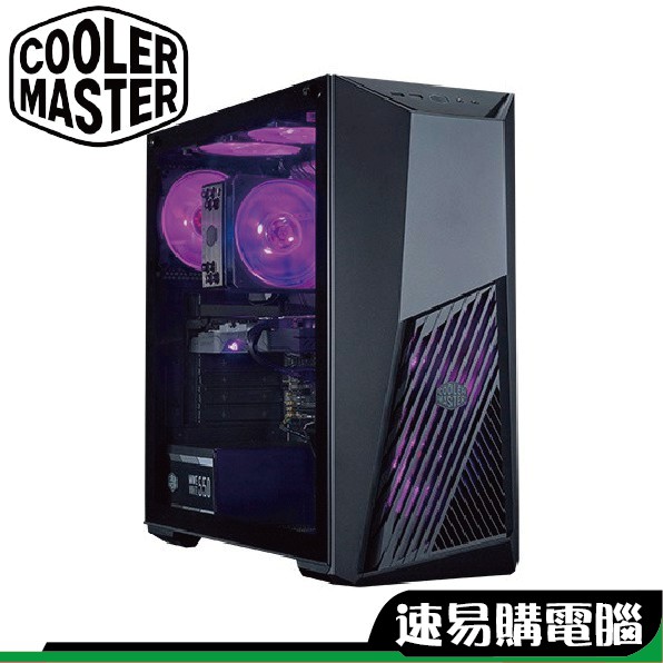 酷碼 MasterBox K501L RGB 玻璃透側 ATX 電腦機殼