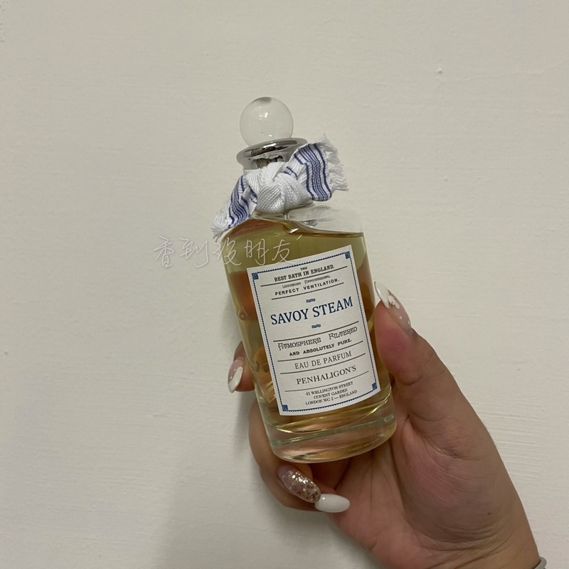 PENHALIGON S 蒸氣的價格推薦- 2023年10月| 比價比個夠BigGo