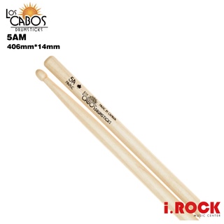 Los Cabos 鼓棒 5A 楓木 LCDM-5AM【i.ROCK 愛樂客樂器】