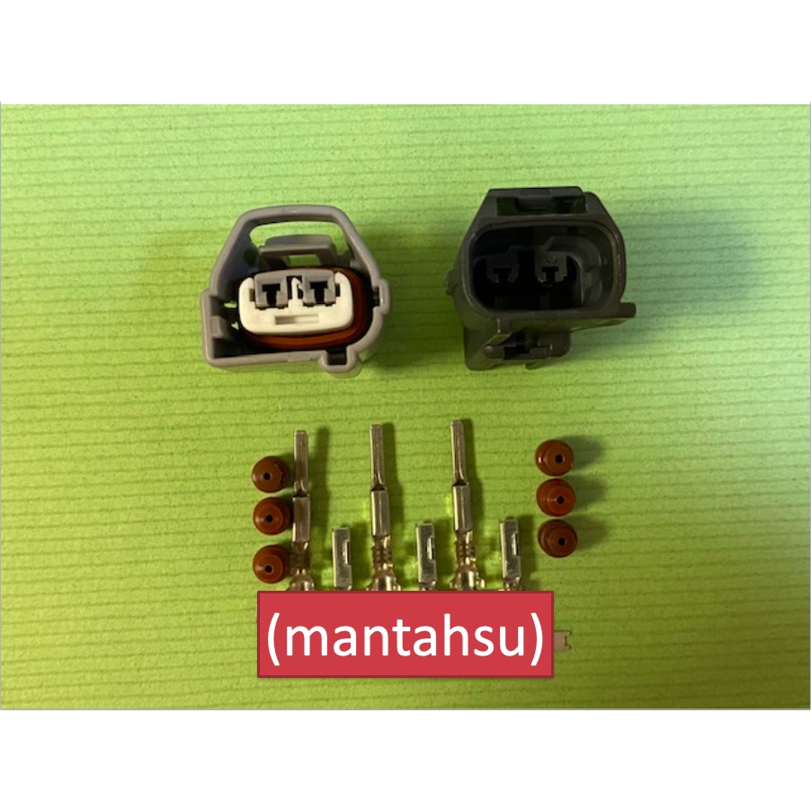 (mantahsu)2P Suzuki Cam/Crank 角度位置感知器 兩孔防水公母頭＋公母端子+ 防水栓